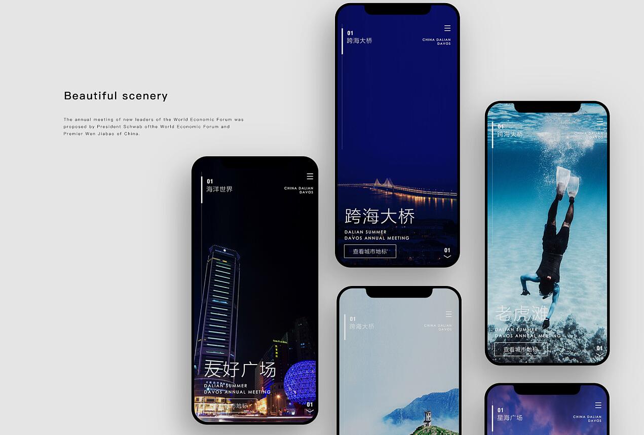 如何用Lynx轻松搭建个人博客网站,让软件开发像说话一样简单?